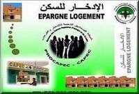 L'EPARGNE LOGEMENT : Qui peut y souscrire ?