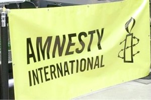 Mauritanie. Défenseurs des droits humains persécutés (Communiqué d'Amnesty)