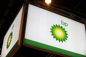 Précisions : BP ne quitte pas la Mauritanie