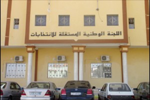 Mauritanie: les membres de CENI mécontent de la rencontre Biram et Ould Bilal