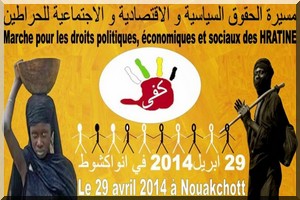 Le mouvement pour les droits des Haratines appelle à manifester le 29 avril