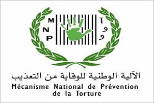 Mécanisme National de Prévention de la Torture : Communiqué de Presse