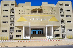 Esclavage : la cour criminelle de Nouadhibou prononce des peines de dix et vingt ans de prison