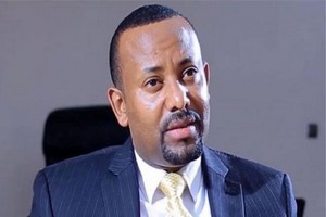 Le Nobel de la paix au Premier ministre éthiopien Abiy Ahmed 