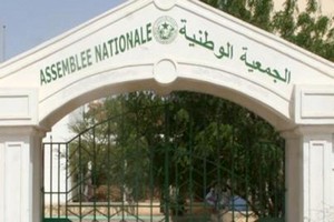 Mauritanie: crise à l’Assemblée nationale
