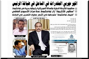 Le pr�sident mauritanien recevait des narcotrafiquants d�Azawad