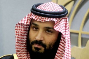 Khashoggi: la Turquie demande l'arrestation de deux proches du prince saoudien