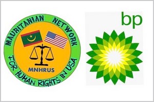 Déclaration relative à la récente sélection d’étudiants mauritaniens sponsorisés par BP