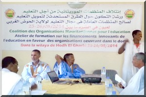 Coalition Mauritanienne de l’Education (COMEDUC) : Formation à Aioun sur les financements innovants