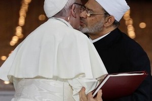 Conseil Pontifical pour le dialogue interreligieux : Message pour le mois de Ramadan et Id Al-Fitr