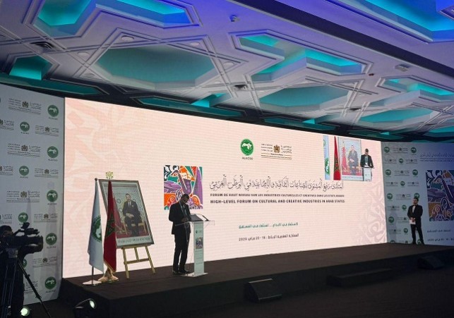 19/05/2026 13:22 -
Industries culturelles et créatives en Mauritanie, le discours du Ministre de la Culture globalement pertinent, mais déconnecté de la réalité.