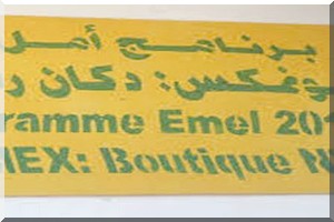 Une mission de contrôle dans les boutiques Emel à Nouadhibou