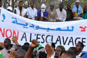 La Mauritanie exclue de l’Agoa pour pratique d’esclavage 