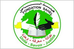 Fondation SAHEL : Des nouvelles du dossier de Didi Ould Bye