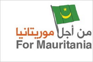 Par soucis de transparence, For-Mauritania publie les comptes de son Congrès