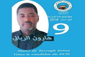 Mauritanie-Elections: Arrestation d'un candidat à la mairie de Tevragh-Zeina 