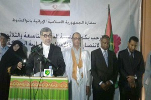 Mauritanie et Iran : Nouakchott chercherait des excuses pour fermer l'ambassade iranienne