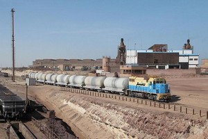 La Mauritanie se lance dans l’exploitation et la vente de phosphate