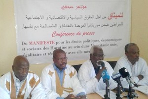 Mauritanie: grosse polémique autour de la question identitaire