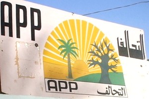 Nouadhibou : Des leaders et militants de l’APP claquent la porte