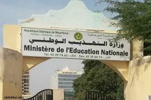 Le responsable du site gabonais explique comment il a obtenu les résultats fuités du Bac Mauritanie 2020 