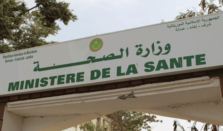 La Mauritanie renforce les mesures de veille sanitaire face à l’évolution de l’épidémie d’Ebola
