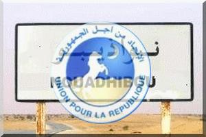 Très probable victoire de l'UPR à Nouadhibou