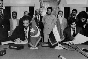 5 août 1979 : La Mauritanie reconnaît la «RASD» et se retire de Oued Eddahab  