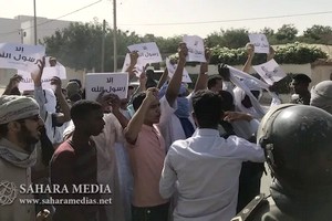 Mauritanie : sit-in de protestation devant l’ambassade de France à Nouakchott