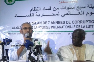 « Les frères musulmans de Mauritanie »: L’invitation du CN de l’UPR par le PM est un signe dangereux