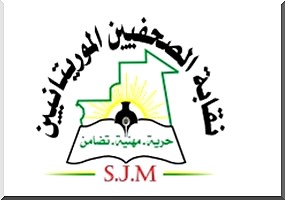 Le SJM solidaire d’Alakhbar, Al-Jazeera et Cridem