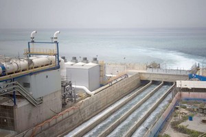 Mauritanie : 613 millions d’ouguiyas pour une usine de dessalement d’eau de mer