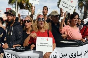 Les Tunisiennes dans la rue pour réclamer l'égalité dans l'héritage