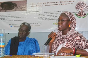 Conférence sur la Vie et l'Œuvre littéraire de Tène Youssouf Gueye [Photoreportage]