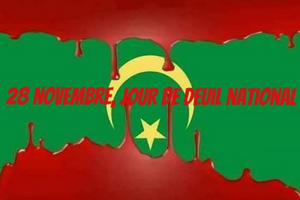 Il y a 28 ans, Inal. Tous au Trocadéro le dimanche 25 novembre à 14h pour une marche de la mémoire