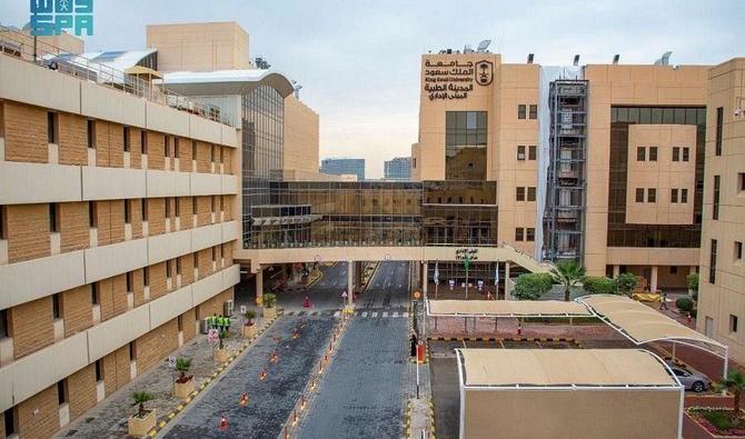 Mauritanie : le saoudien Al-Amr retenu pour concevoir l'un des plus grands hôpitaux du pays 