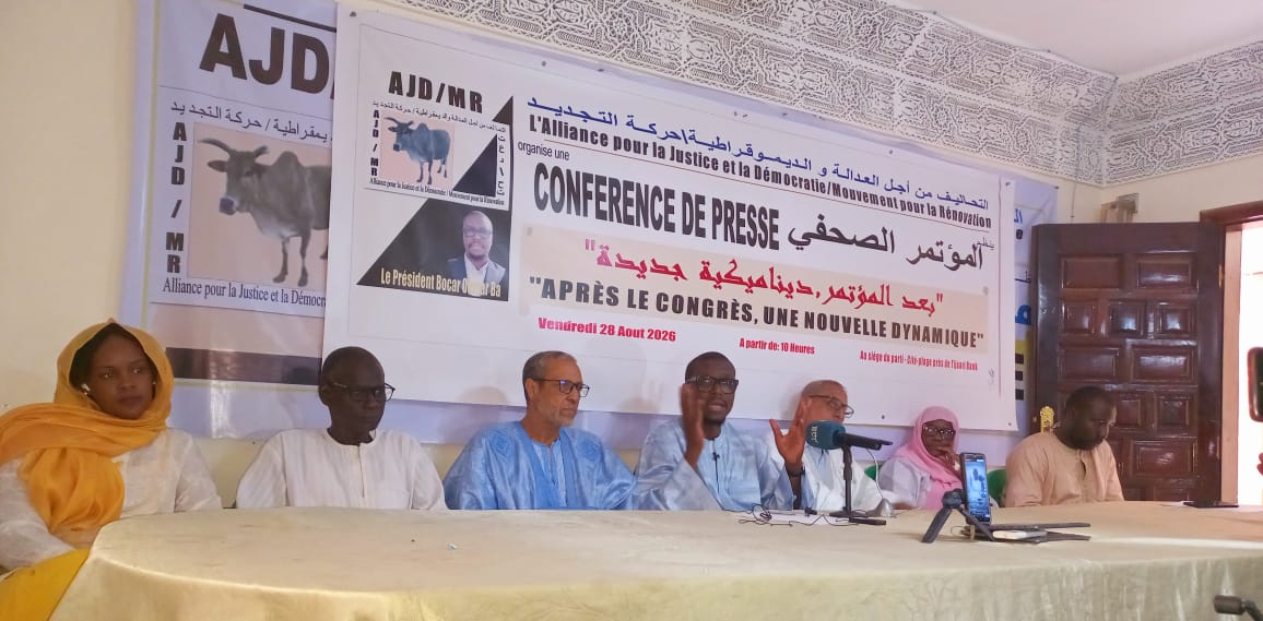 Bocar Oumar Bâ, nouveau leader de l’AJD/MR déclare que « le parti reste ouvert à tous les mauritaniens »