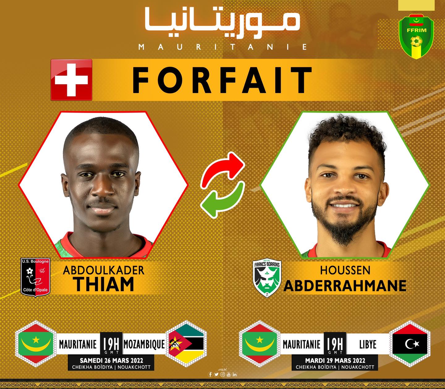 Mourabitounes : la FFRIM annonce le forfait d’Abdoulkader Thiam