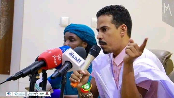 Mauritanie : MZ PROD annonce la première édition du Festival International du Film de Nouakchott