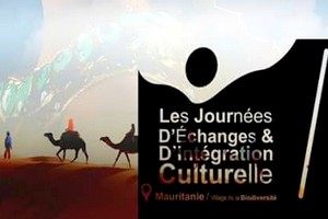 Communiqué AMAM 72H 2017 : cinquième édition des journées d’échanges et d’intégration culturels