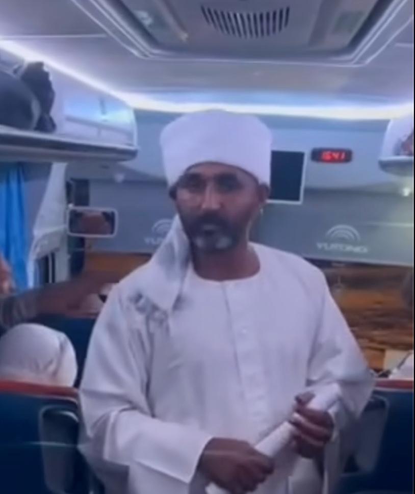 Zouerate : la communauté soudanaise appelle à des mesures équitables face aux expulsions