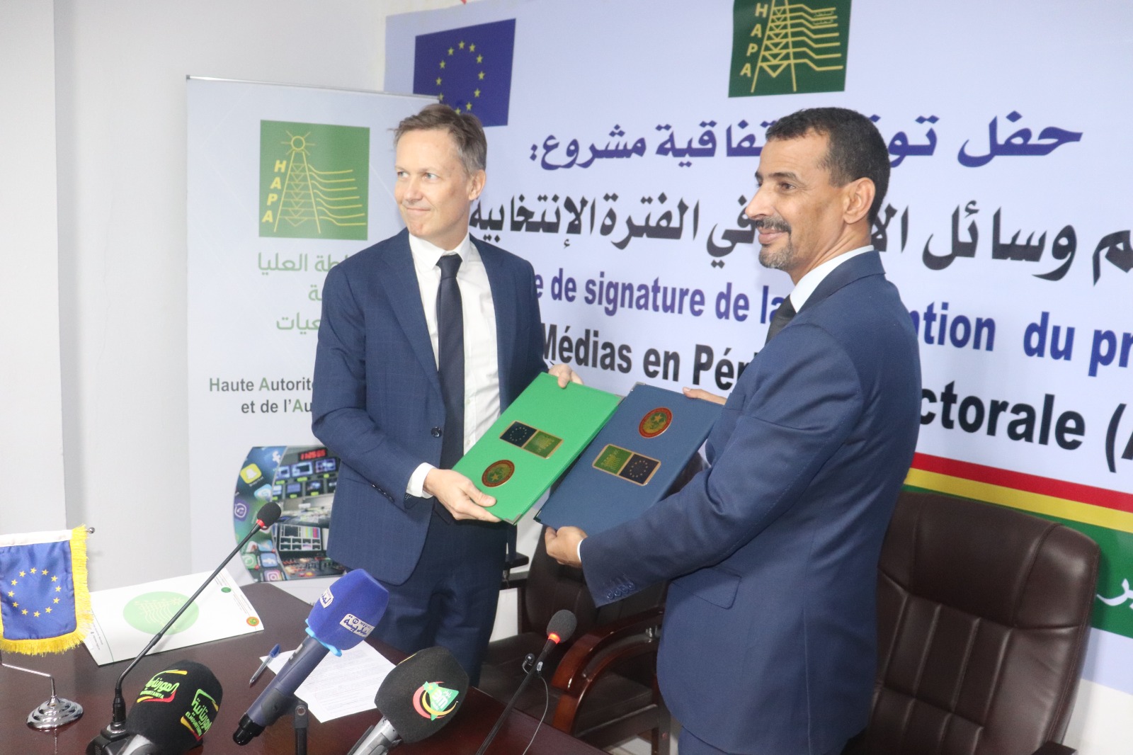 HAPA-UE : cérémonie de signature de la convention du projet: