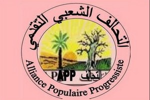 Démissions à l'Alliance Populaire Progressiste (APP) : Communiqué de presse