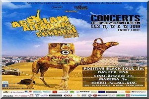 8eme édition du Festival Assalamalekoum : invitation à la conférence