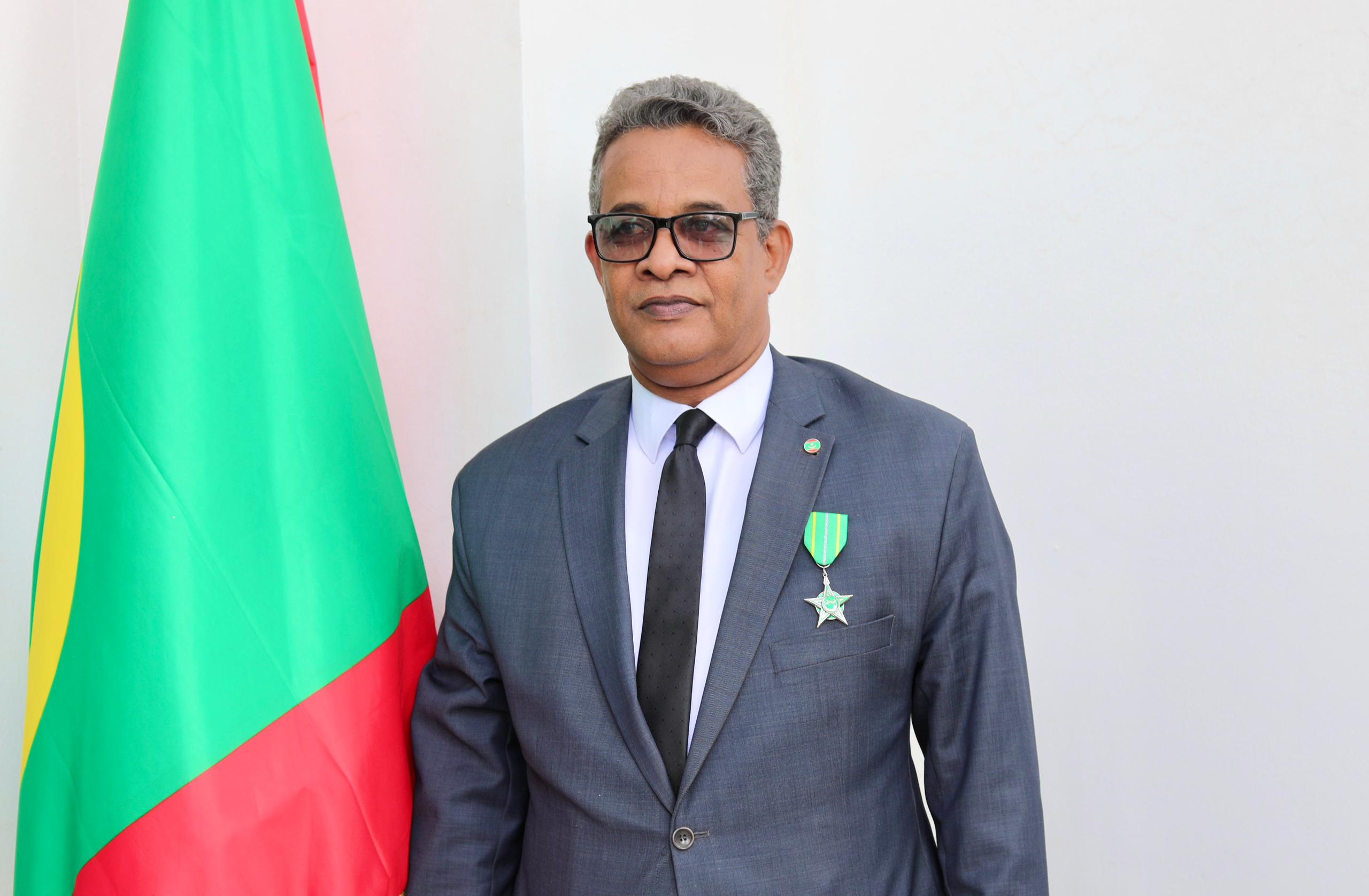 Ousmane Mamoudou Kane : 