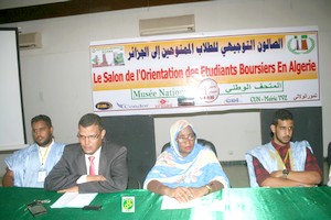 Rencontre d’orientation des étudiants mauritaniens orientés pour étudier en Algérie
