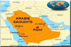 L'Arabie Saoudite remet à l'Institut Islamique de Kiffa des équipements et du matériel 