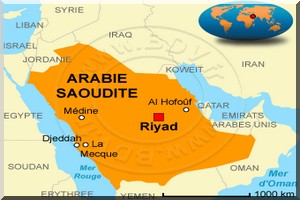 L'Arabie Saoudite remet à l'Institut Islamique de Kiffa des équipements et du matériel