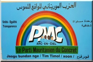 Communiqué du PMC Arc-en-ciel à l’occasion du 56 èmeanniversaire de l’indépendance nationale