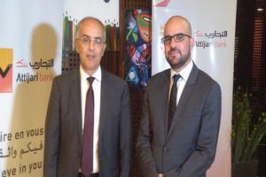 Direction Générale Attijari Bank Mauritanie : Boudhaimi passe le témoin à Mohamed Boubrik